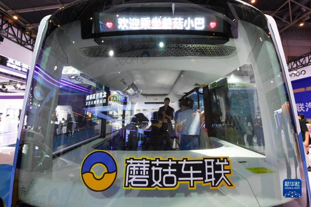 哪个同城游有五张牌
